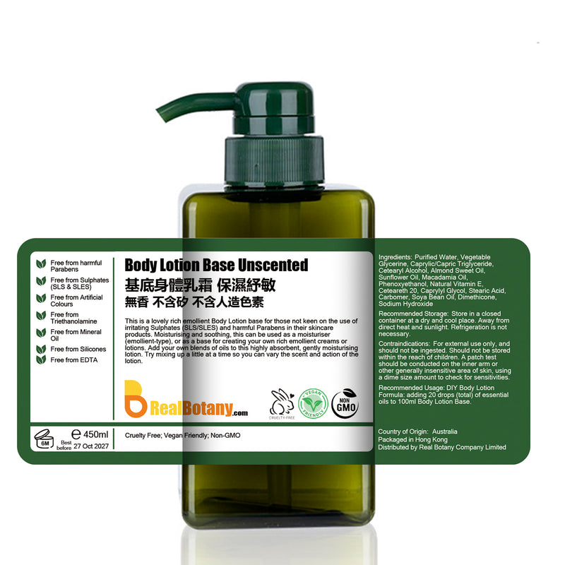 Body Lotion Base Unscented Silicone Free Paraben Free