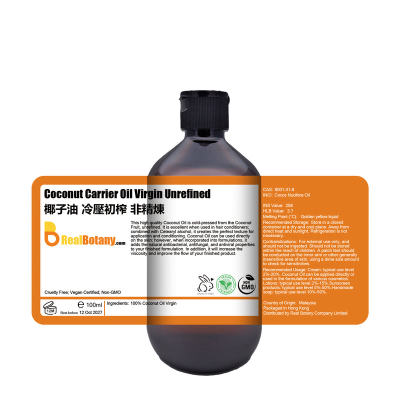 Coconut Carrier Oil Virgin Unrefined Cosmetic Grade
