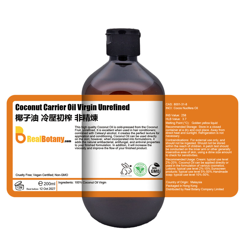 Coconut Carrier Oil Virgin Unrefined Cosmetic Grade