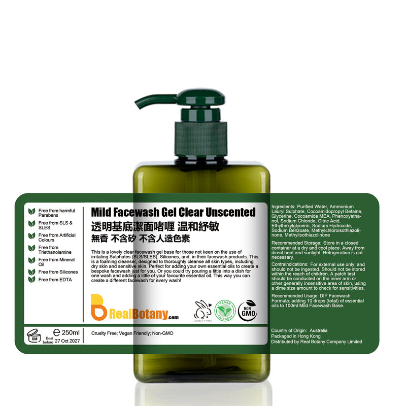 Mild Facewash Gel Base Clear Unscented Silicone Free Paraben Free