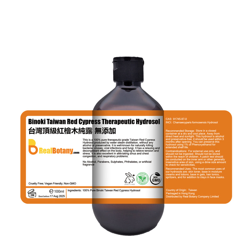 Binoki Taiwan Red Cypress Therapeutic Hydrosol Alcohol Free