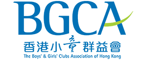 The Boys' & Girls' Clubs Association of Hong Kong